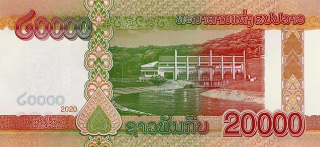 PN44 Laos - 20.000 Kip Year 2020 (2022)